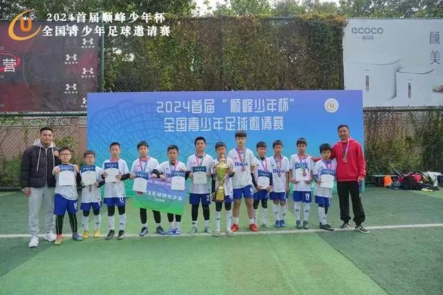 维埃拉：奥利塞一直想为法国国家队效力，从未对此产生过疑问